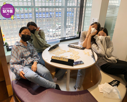 [1번지] 우리는 공주 4총사!