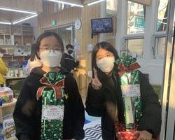 [딩가동2번지]12월 '집콕 크리스마스 DIY키트' 프