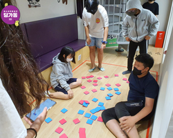 [1번지] 카드 뒤집기 왕은 나야나!
