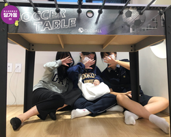 [1번지] 우리는 공주 3총사!