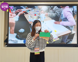 [1번지] 3가지 키워드로 자기소개!