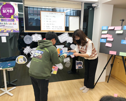 [1번지] 기획단 위촉장도 받고!