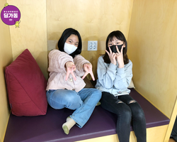 [1번지] 이게 최신 유행 포즈!