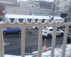 [1번지] 청소년들의 재능기부? 귀여운 눈오리!