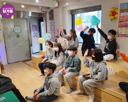 [1번지] 저요! 저요! 제가 할래요!