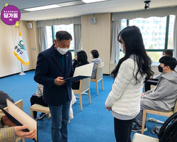 [1번지] 청운위 3기로서 위촉장 받던날!