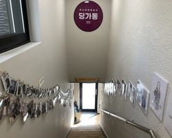 [1번지] 청소년 아티스트 작품들로 풍성해진 딩가동 1