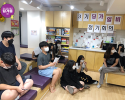 [1번지] 청운위 제3차 정기회의날!