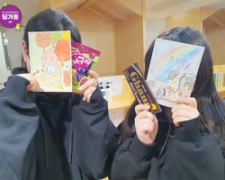 [1번지] 저희도 상품 받았어요~!