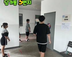 [5번지] 8월 DDLP 딩5게임천국2
