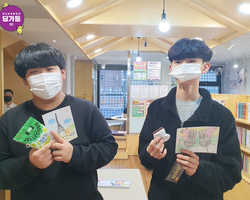 [1번지] 따로 또 같이★