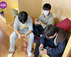[1번지] 큐브 맞추기 시작! 