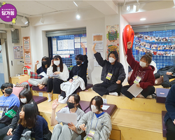 [1번지] 저도 의견 있습니다~!