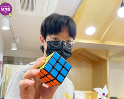 [1번지] 기다리던 큐브등장!