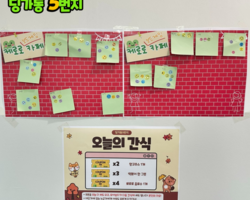 [5번지] 9월 DDLP 케로로 보드게임 카페4