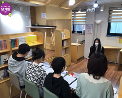 [1번지] 드디어 면접 시작!