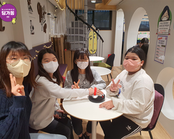 [1번지] 두근두근♥ 거짓말 탐지기