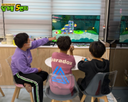 [5번지] 닌텐도로 딩가딩가