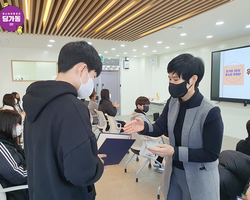 [1번지] 위촉장 받았어요!