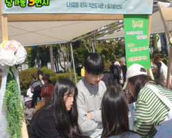 [5번지] 10월 DDLP 얘들아! 책이랑 놀자!2