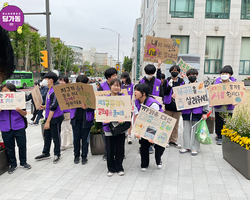 [1번지] 우리가 딩가동의 환경지킴이!!