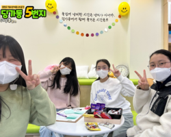 [5번지] 영상동아리 활동