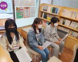 [1번지] 진지모드 ON