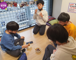 [1번지] 다 같이 먹어요~