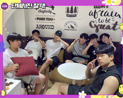 [1번지] 단체사진 찰칵! 