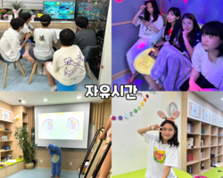 [5번지] 5월 DDLP 1박2일 파자마파티5