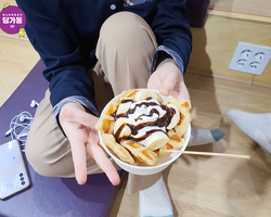 [1번지] 와플피스~!