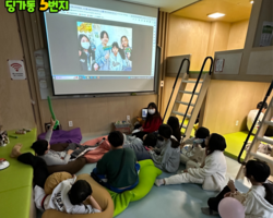 [5번지] 10월 DDLP 얘들아! 책이랑 놀자!3