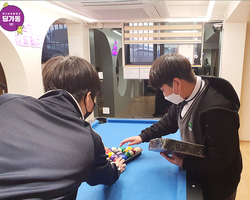 [1번지] 즐거운 포켓볼 한 판!