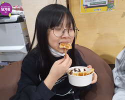 [1번지] 크게 한 입~!