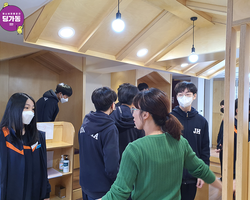 [1번지] 2층을 소개합니다!