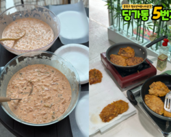 [5번지] 딩5데이 김치전데이1