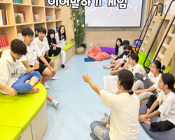 [5번지] 5월 DDLP 1박2일 파자마파티3