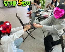 [5번지] 11월 DDLP 나도 빼빼로!!4
