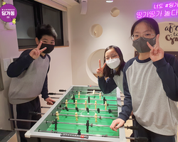[1번지] 즐거운 축구게임 한 판~!