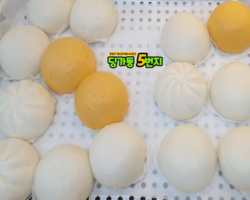 [5번지] 딩5데이 호빵데이1