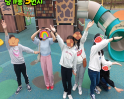 [5번지] 4월 DDLP 중랑숲런닝맨4