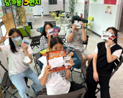 [5번지] 9월 DDLP 케로로 보드게임 카페5