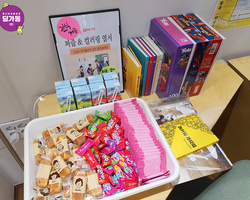 [1번지] 2월 마지막 1519 시작!