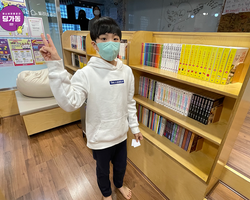 [1번지] 딩가동이 2층에서 찾았어요!