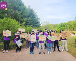 [1번지] 모두모두 수고 했어요!
