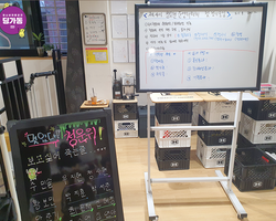[1번지] 청운위 보고싶어 죽는 줄~