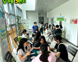 [5번지] 9월 DDLP 케로로 보드게임 카페1