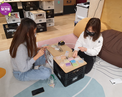 [1번지] 비즈로 나만의 악세사리 만들기