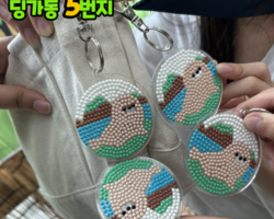 [5번지] 6월 DDLP 반짝반짝 대한민국1