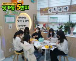 [5번지] 딩5데이 엽서데이1